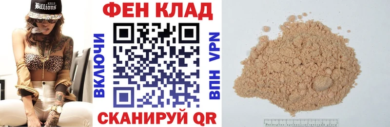 АМФ 98%  omg онион  Чебоксары 