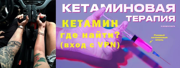 стафф Алзамай