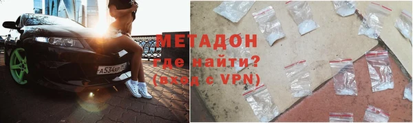 мет Алексеевка