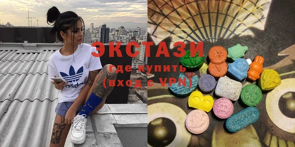 spice Алексин