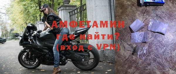 стафф Алзамай