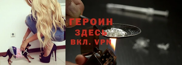 spice Алексин