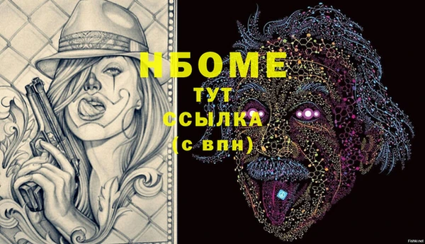 стафф Алзамай