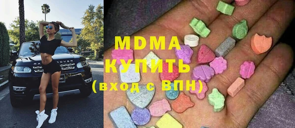 spice Алексин
