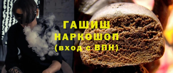 стафф Алзамай
