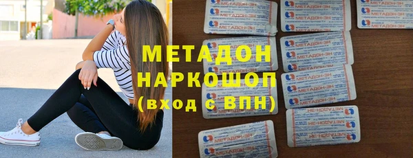 стафф Алзамай
