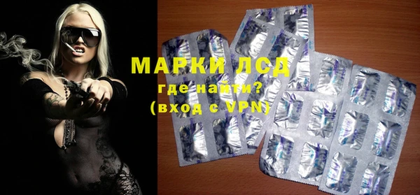мет Алексеевка
