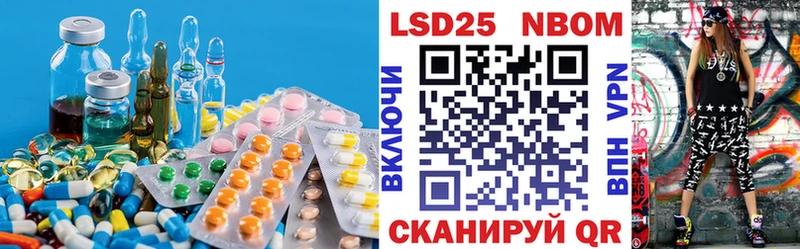 KRAKEN вход  дарк нет какой сайт  Лсд 25 экстази кислота  Чебоксары 