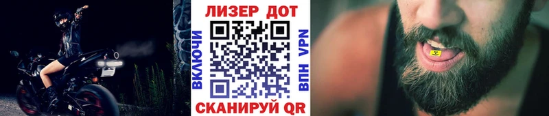 Марки N-bome 1,5мг  где можно купить   Чебоксары 