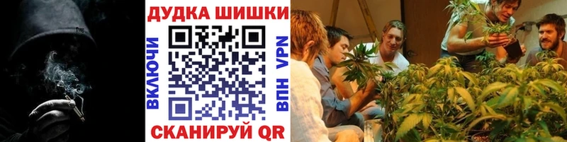 хочу   MEGA ссылки  Шишки марихуана Amnesia  Чебоксары 